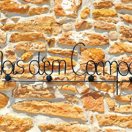 Masia Campos Сasa de vacaciones *